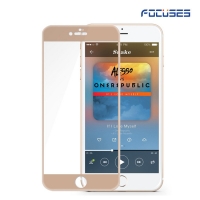 Focuses 9H 2.5D Full Coverage Silk-Printing Tempered Glass Screen Protector for iPhone6s