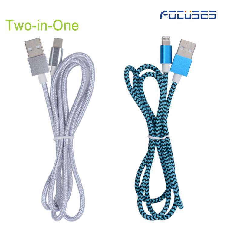 USB Data Cable 