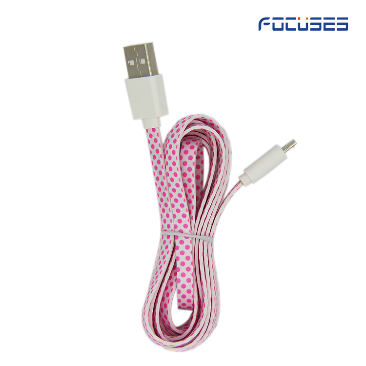 USB Data Cable