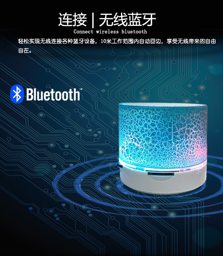 bluetooth earphone