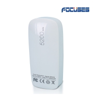 FOCUSES Compact 5200 mAh Portable bank Charger with 1000mA (White)