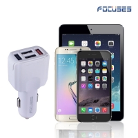Focuses- Premium Quick Charge2.0 4 USB Ports 4.8A Car Charger
