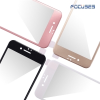 Focuses 9H 2.5D Full Coverage Silk-Printing Tempered Glass Screen Protector for iPhone6s