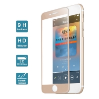 Focuses 9H 2.5D Japan Asahi (AGC) Full Coverage Silk-Printing Tempered Glass Screen Protector for iPhone7